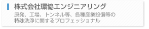 < >