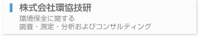 < >