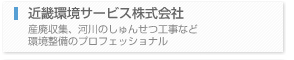 < >