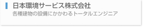 < >