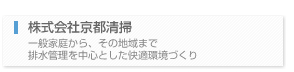 < > 