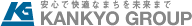 環協グループ